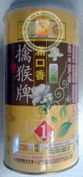 Зеленый чай с жасмином (Hanxiang TeМонкосиань (Hanxiang Tea) зеленый чай с жасмином высшего качества в жестяной банке - 200 гр. г.Синьян, провинция Хэнань. Пр-во Китай.