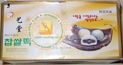 Рисовые пирожные с начинкой (очень вкусные и необычные), при изготовлении используется фруктовый сок - 1 коробка - 20 штук. Пр-во Китай.