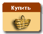 Купить 'TOSTADO Y MOLIDO PURO CAFE - МОЛОТЫЙ КОФЕ - 453 гр. ДОМИНИКАНА.'