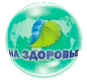 Товары для здоровья и красоты